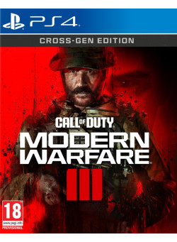 Call of Duty Modern Warfare III (3) (PS4)